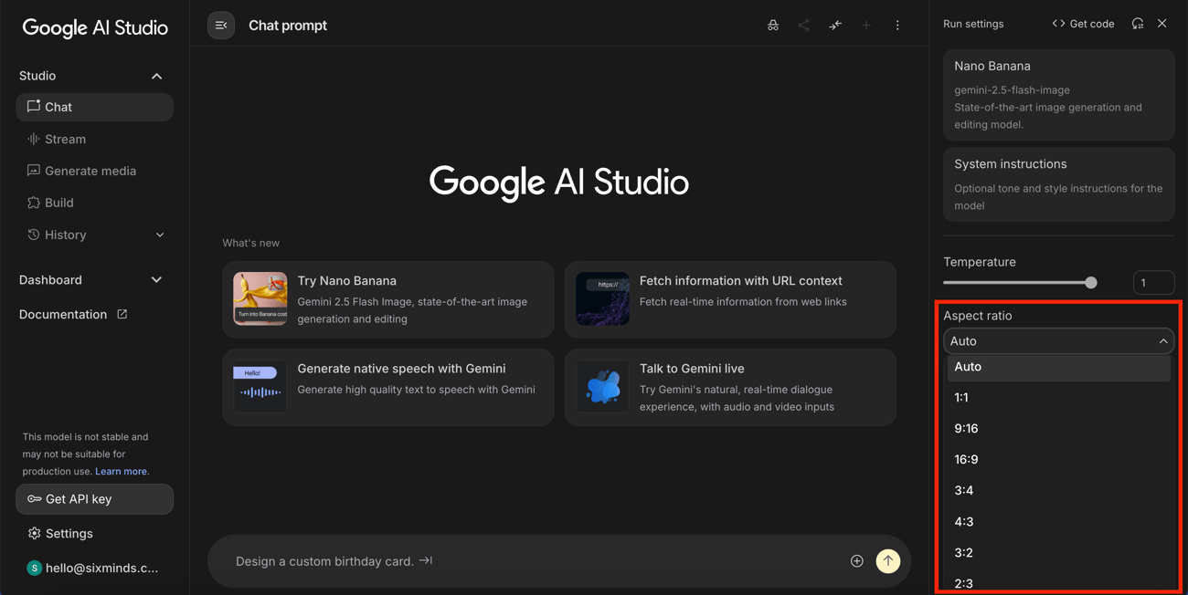 Nano Banana aspect ratios